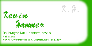 kevin hammer business card